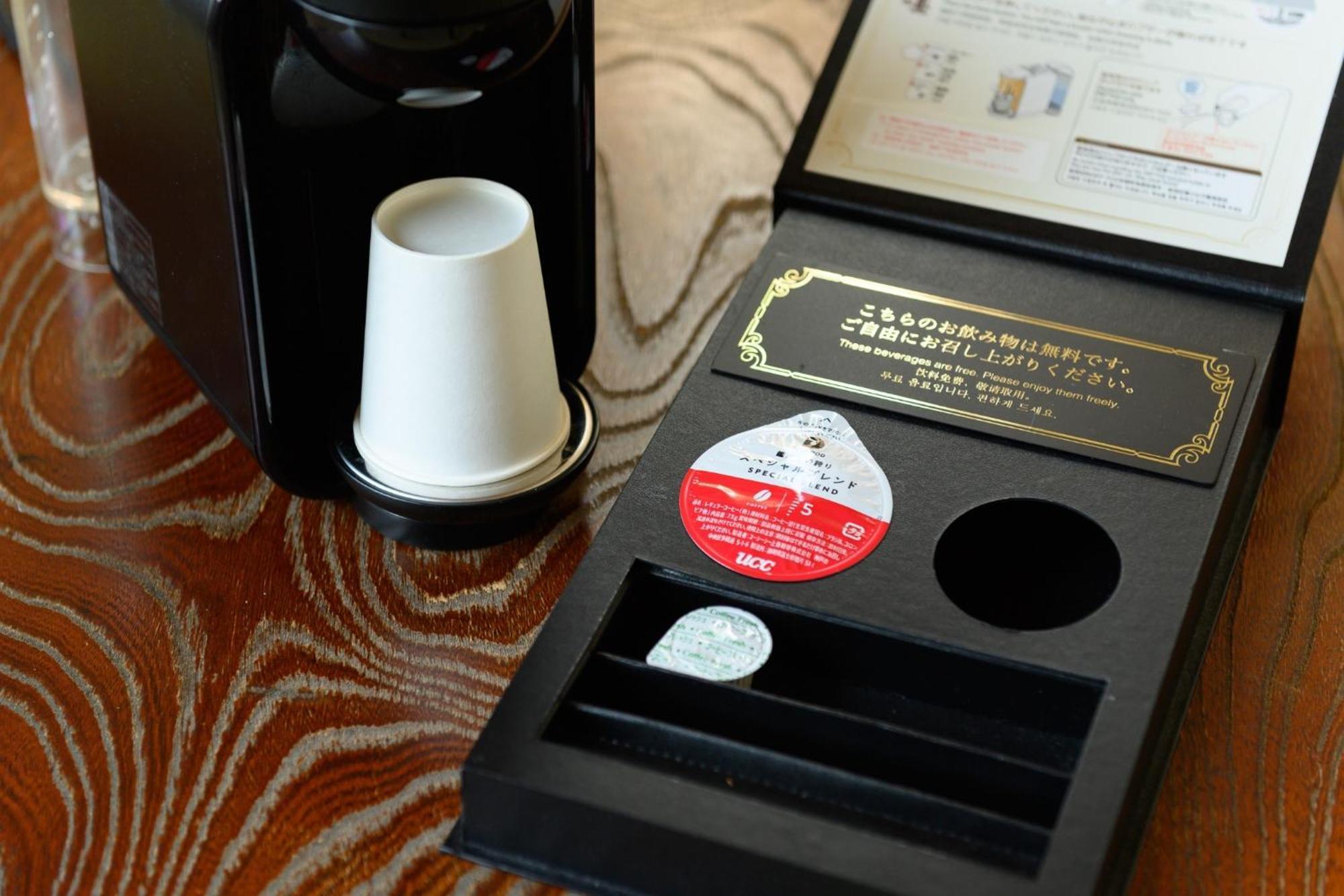 Oyo Ryokan Hamanako No Yado Kosai - Vacation Stay 38825V エクステリア 写真